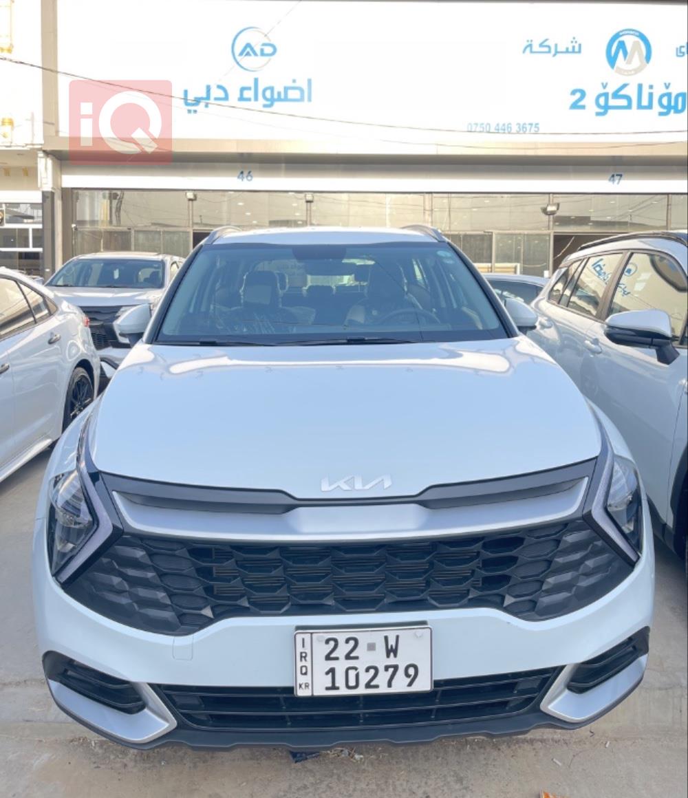 كيا سبورتاج